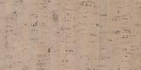 Пробковый пол Wicanders Cork GO Gloomy C87X001
