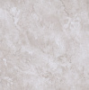 SPC ламинат Evofloor Stone Click Эверест S049