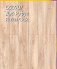 Ламинат Kronostar Lirio Дуб Руфос D50907