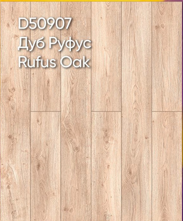 Ламинат Kronostar Lirio Дуб Руфос D50907