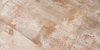 SPC ламинат Natura Stone Кофе Крим S-001-02