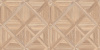 Ламинат Faus Masterpieces Brun Normandie S176997