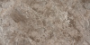 SPC ламинат Natura Stone Роял Парадайз S-001-06