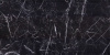 SPC ламинат Aspenfloor Natural Stone Стоунхендж NS5-04
