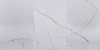 SPC ламинат Home Expert Rock Ivory 9101