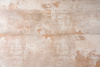 SPC ламинат Natura Stone Кофе Крим S-001-02