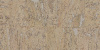 Стеновая панель Amorim Wise Dekwall Stone Art Platinum TA24001