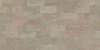 Пробковый пол Wicanders Cork Essence Identity Silver I803002