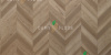 SPC ламинат Damy Floor Chevron Сен-Жермен DF05-Ch