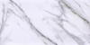SPC ламинат Aspenfloor Natural Stone Тадж-Махал NS5-01
