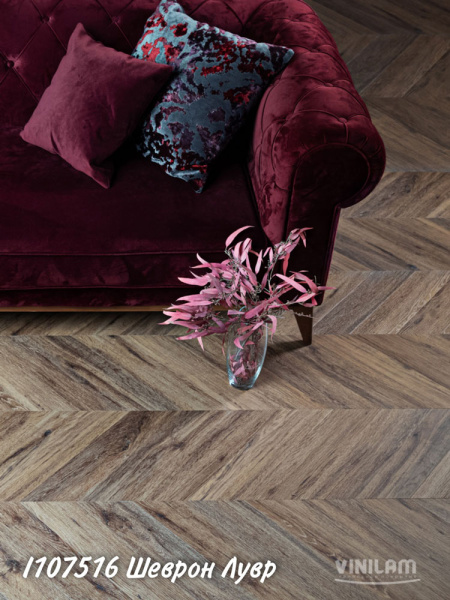 ПВХ плитка, кварц виниловый ламинат Vinilam Parquet Chevron Лувр I107516